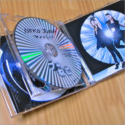 画像・DVD付きCD『ユルアニ？×Neko Jump』