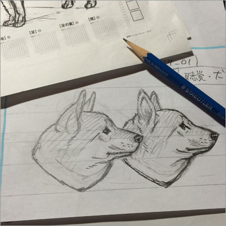 画像・Pen（ペン）犬と猫特集号