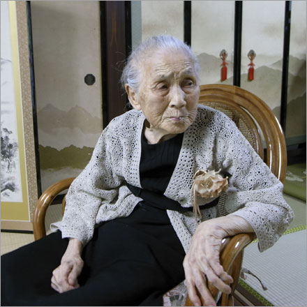 画像・祖母百歳