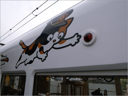 画像・和歌山電鐵